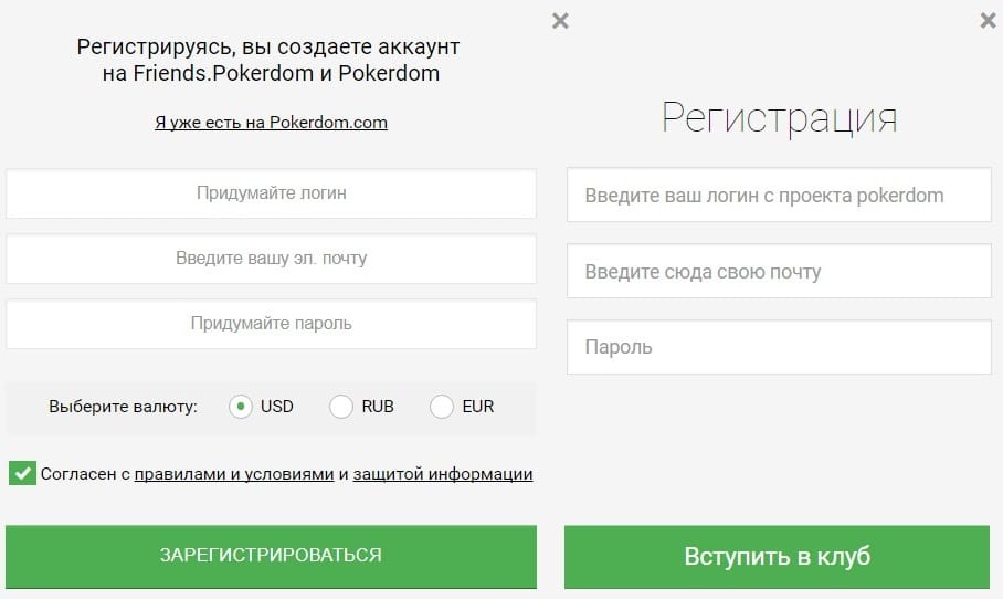 Присоединиться к партнерке PokerDom Friends